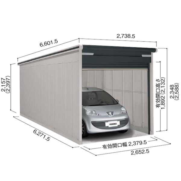 ヨドコウ ヨドガレージ ラヴィージュ3 VGC-2662H 基本棟 一般型 背高Hタイプ『 車庫 ガレージ ラヴィージュIII 大型 屋外 物置 組み立て式 』【受注生産品】｜エクステリアのキロ支店