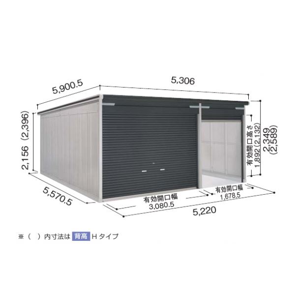 楽天市場】受注生産品 ヨドガレージ ラヴィージュ3 標準＋