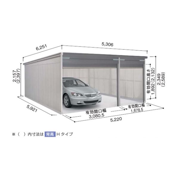 工事認知的内容について『駒寄せ編』