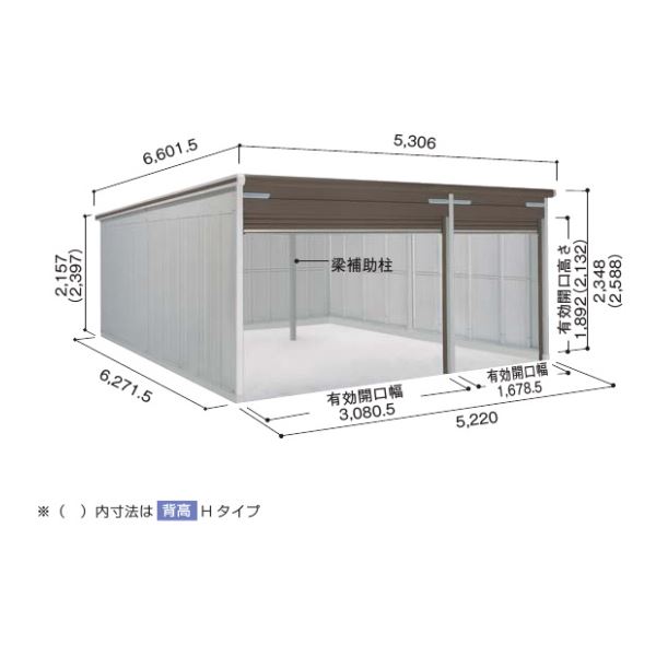 受注生産品 ヨドガレージ ラヴィージュ3 シャッター 車庫 2連棟型 ガレージ 標準高タイプ 一般型 VGC-3059