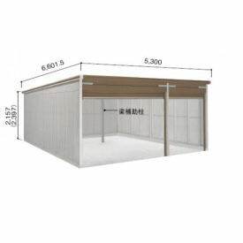 工事認知的内容について『駒寄せ編』