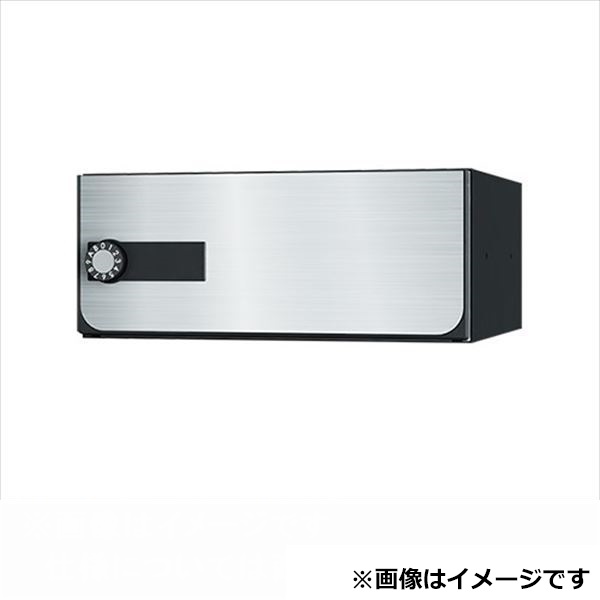ナスタ 大型郵便物対応 集合住宅用ポスト 前入後出タイプ 上開き 静音ラッチ錠 ※受注生産品 KS-MB7102PY-R-S 屋内用 ステンレスヘアーライン｜エクステリアのキロ支店