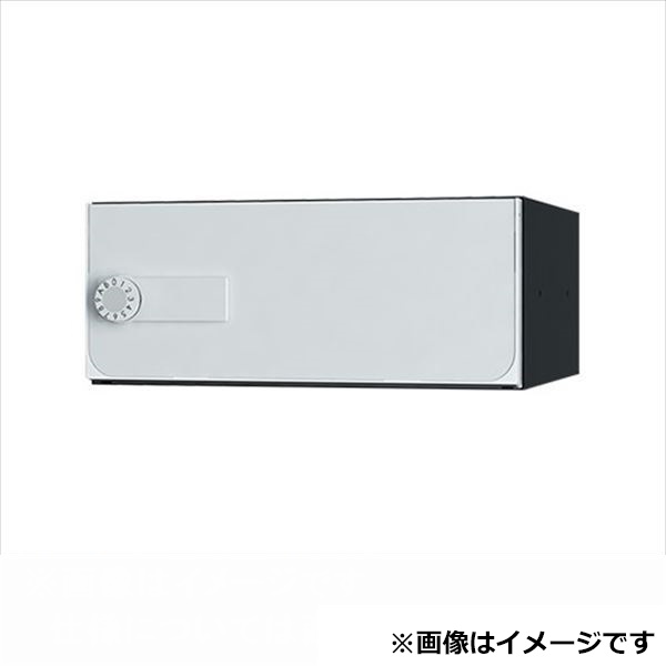 ナスタ 大型郵便物対応 集合住宅用ポスト 前入後出タイプ 上開き シリンダー錠 ※受注生産品 KS-MB7102PY-C-W 屋内用 ホワイト