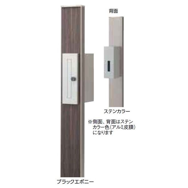 工事認知的内容について『中庭大屋根・中庭二号さん編』