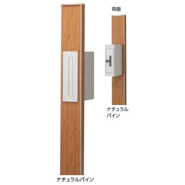 工事認知的内容について『中庭大屋根・中庭二号さん編』