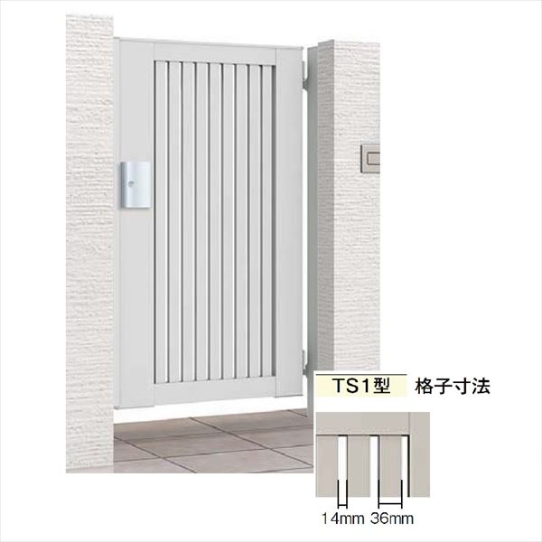 【送料無料】リクシル 開き門扉AB TS1型 10-16 片開き 柱仕様『LIXIL ゲート 部材 ガーデン 住宅 境界 入口 塀 壁 diy おしゃれ 形材 門扉』