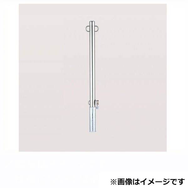 工事認知的内容について『駒寄せ編』