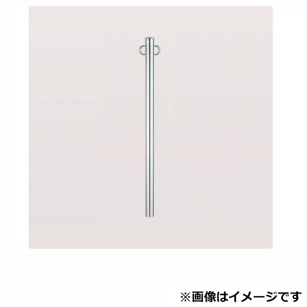 工事認知的内容について『駒寄せ編』