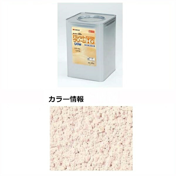 【法人様限定商品 個人宅・現場配送不可】四国化成 パレットクリームHG PCHN-SN024 20kg/缶 『外構DIY部品』