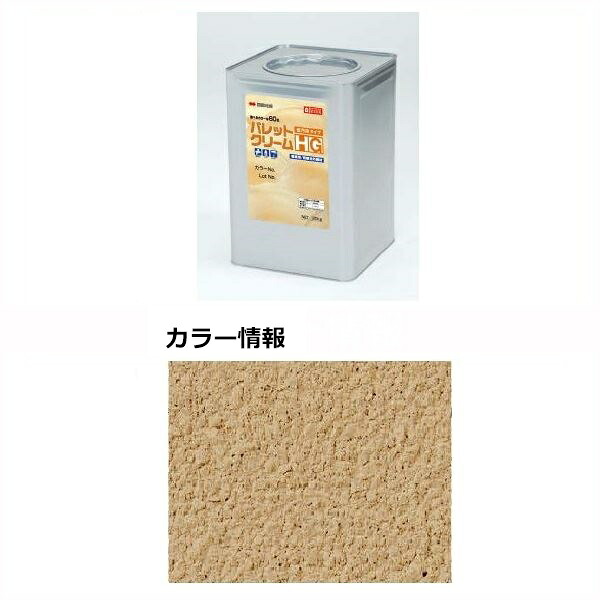 【法人様限定商品 個人宅・現場配送不可】四国化成 パレットクリームHG PCHN-S255 20kg/缶 『外構DIY部品』