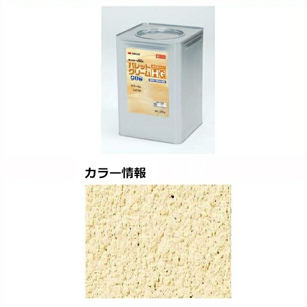 【法人様限定商品 個人宅・現場配送不可】四国化成 パレットクリームHG PCHN-S157 20kg/缶 『外構DIY部品』