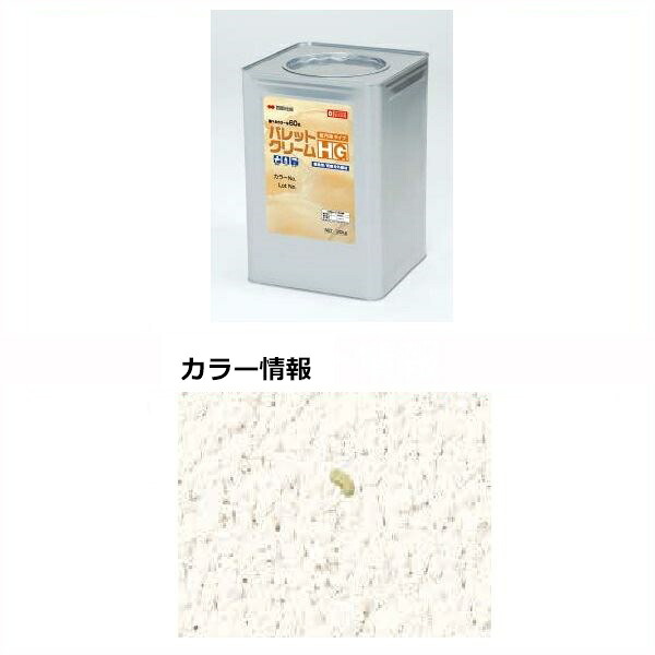 【法人様限定商品 個人宅・現場配送不可】四国化成 パレットクリームHG PCHN-S002 20kg/缶 『外構DIY部品』