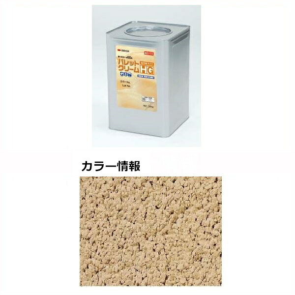 【法人様限定商品 個人宅・現場配送不可】四国化成 パレットクリームHG PCHN-S416-4 20kg/缶 『外構DIY部品』