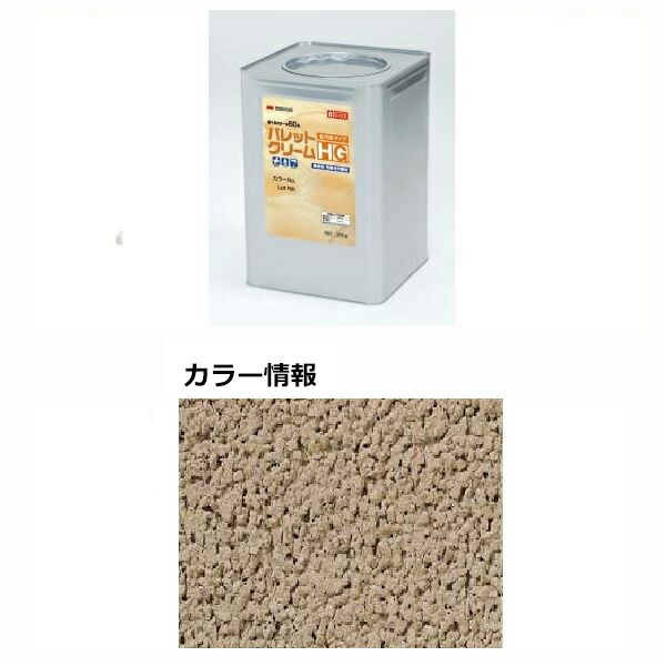 【法人様限定商品 個人宅・現場配送不可】四国化成 パレットクリームHG PCHN-S404-3 20kg/缶 『外構DIY部品』