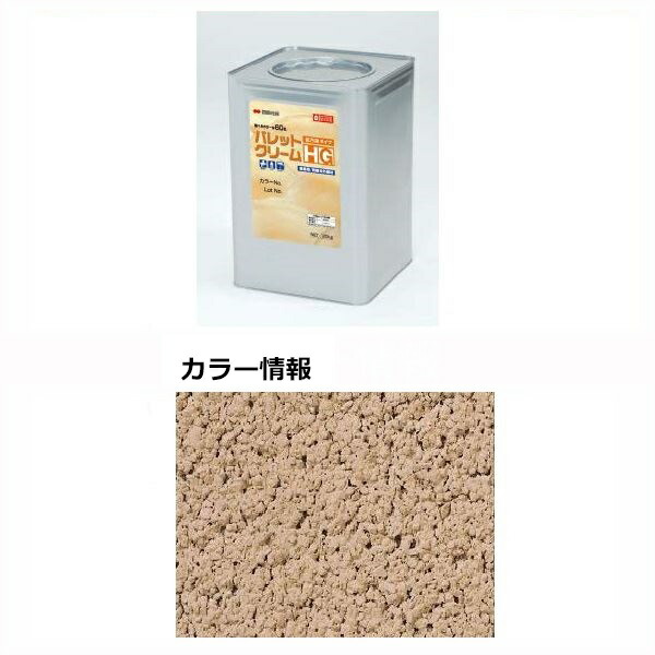 【法人様限定商品 個人宅・現場配送不可】四国化成 パレットクリームHG PCHN-S250-4 20kg/缶 『外構DIY部品』