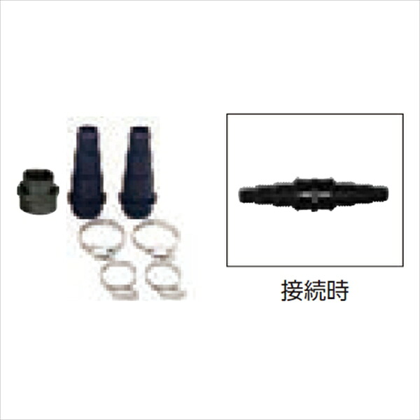 駒寄せ施工出来事