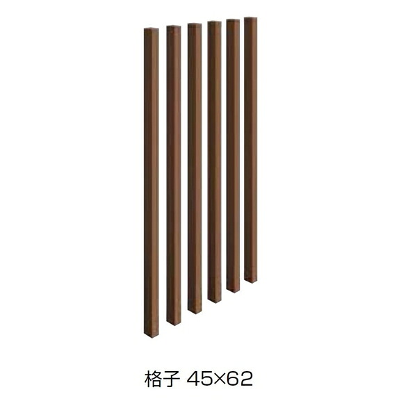 リクシル デザイナーズパーツ スリットスクリーン 枕木材R 45×62 H18 アルミ形材色 6本組 シャイングレー 『外構DIY部品』 シャイングレー