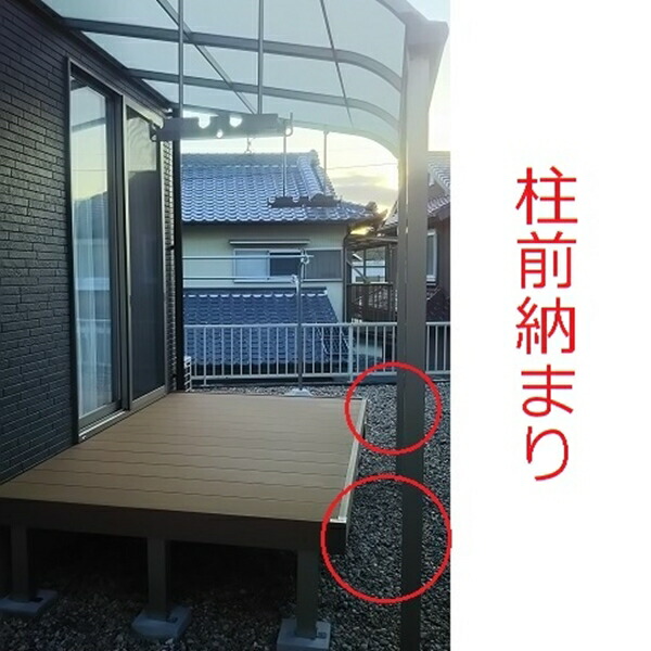 楽天市場 Ykkap リウッドデッキ0 ソラリアテラス 物干し 3点セット 柱前納まり 1 5間 6尺 テラス 柱標準タイプ ｆ屋根 ポリカーボネート ウッドデッキ テラス屋根セット エクステリアのキロ楽天市場支店