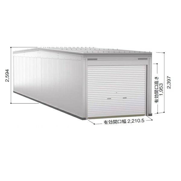 正規逆輸入品 自動車用ガレージ シャッター車庫 ガレージ ヨドガレージ ラヴィージュ3 縦連結タイプ 一般型 追加棟 Vgc h 基本棟と同時に購入しないと 商品の販売が出来ません Www Wbnt Com