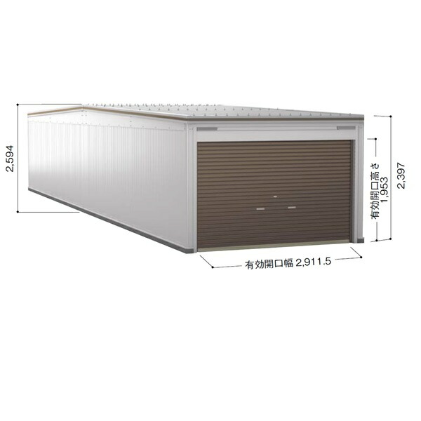 ヨドコウ ヨドガレージ ラヴィージュ3 縦連結タイプ VGCU-335559H 基本棟 豪雪型 背高Hタイプ『 車庫 ガレージ ラヴィージュIII 大型 屋外 物置 組み立て式 』【受注生産品】｜エクステリアのキロ支店
