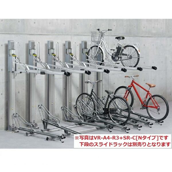 2個セット　壁掛け自転車ラック　ダイケン DAIKEN ダイケン 自転車スタンド 壁付け式CF-AN型 サイクル