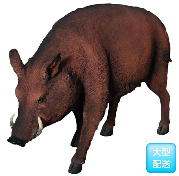 鉄の猪　イノシシ　猪　Wild boar　置物　金属工芸　インテリア 鉄の猪 イノシシ 猪 Wild boar 置物 金属工芸 インテリア - メルカリ