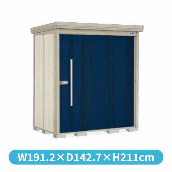 楽天市場】グルメギフトキャンペーン対象 タクボ物置 ND／ストックマン