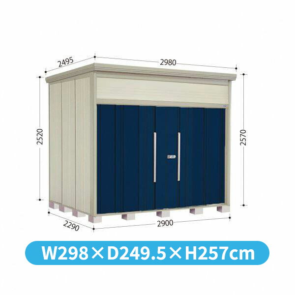 Sony E 55-210mm F4.5-6.3 OSS レンズ 1 個キーエンス工業用 C-pt レンズ f=25mm/F1.8 CA-LHR25 | Pay ID