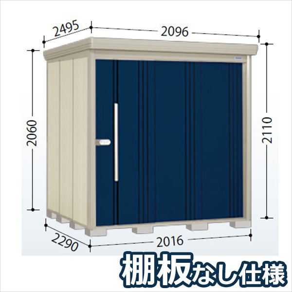 工事認知的内容について『中庭大屋根・中庭お手掛け編』