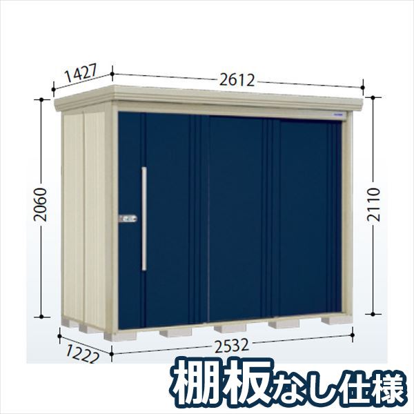 工事認知的内容について『中庭大屋根・中庭お手掛け編』