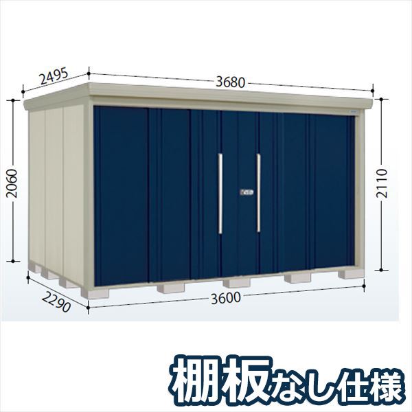 物置 屋外 おしゃれ タクボ物置 ND／ストックマン ND-2217 一般型 標準