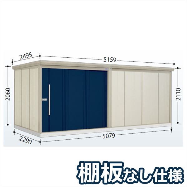 工事認知的内容について『中庭大屋根・中庭かこい女編』