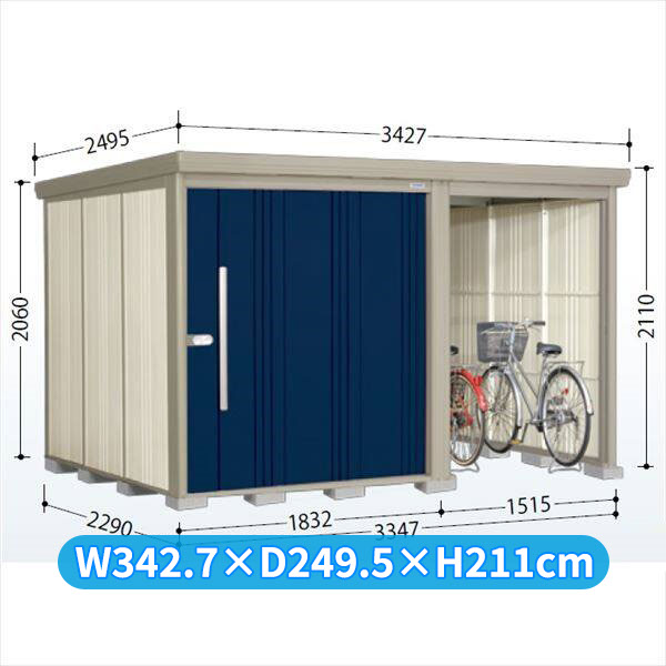 タクボ物置 TP/ストックマンプラスアルファ TP-3322 一般型 『物置 屋外 大型 倉庫 小屋 収納庫 diy サイクルポート タイヤ テント 庭 おしゃれ』【追加金額で取付工事可能】 ディープブルー|エクステリアのキロ支店