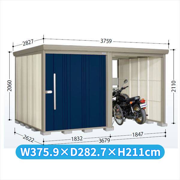 タクボ物置 TP/ストックマンプラスアルファ TP-37R26 一般型 『物置 屋外 大型 倉庫 小屋 収納庫 diy サイクルポート タイヤ テント 庭 おしゃれ』【追加金額で取付工事可能】 ディープブルー|エクステリアのキロ支店