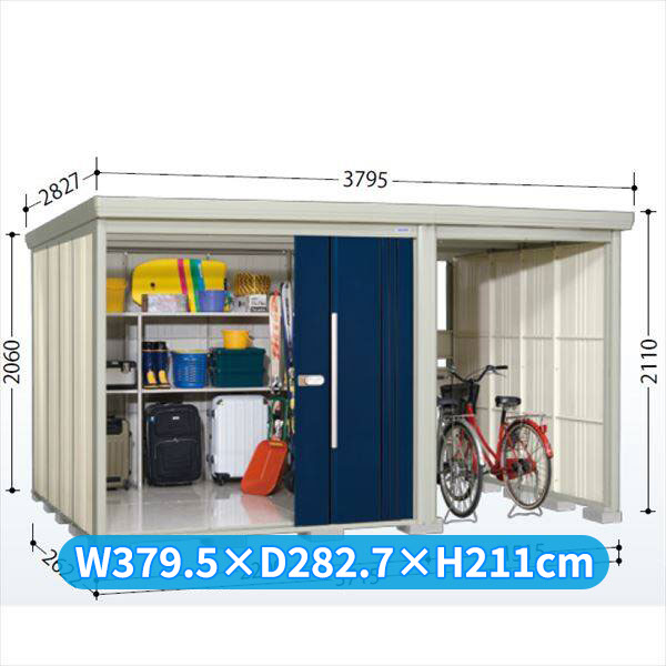 タクボ物置 TP／ストックマンプラスアルファ TP-S3726 多雪型 『物置 屋外 大型 倉庫 小屋 収納庫 diy サイクルポート タイヤ テント 庭 おしゃれ』【追加金額で取付工事可能】 ディープブルー｜エクステリアのキロ支店
