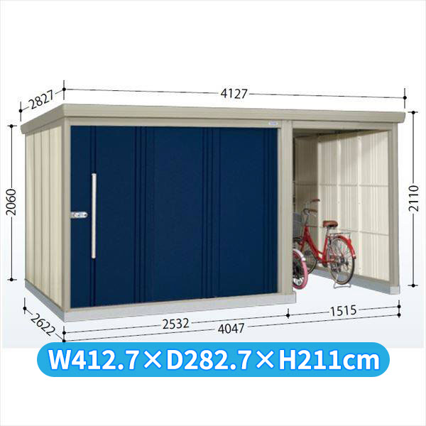 タクボ物置 TP／ストックマンプラスアルファ TP-4026 一般型 『物置 屋外 大型 倉庫 小屋 収納庫 diy サイクルポート タイヤ テント 庭 おしゃれ』【追加金額で取付工事可能】 ディープブルー｜エクステリアのキロ支店