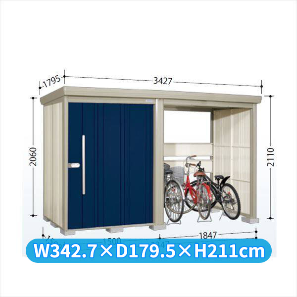 タクボ物置 TP/ストックマンプラスアルファ TP-S33R15 多雪型 『物置 屋外 大型 倉庫 小屋 収納庫 diy サイクルポート タイヤ テント 庭 おしゃれ』【追加金額で取付工事可能】 ディープブルー|エクステリアのキロ支店