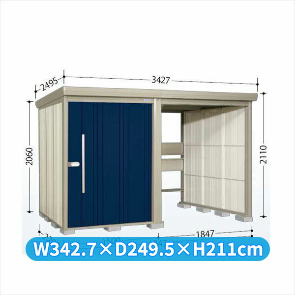 タクボ物置 TP／ストックマンプラスアルファ TP-SZ33R22 多雪型 『物置 屋外 大型 倉庫 小屋 収納庫 diy サイクルポート タイヤ テント 庭 おしゃれ』【追加金額で取付工事可能】 ディープブルー 137,200円