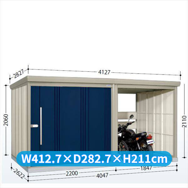 タクボ物置 TP／ストックマンプラスアルファ TP-Z40R26 一般型 『物置 屋外 大型 倉庫 小屋 収納庫 diy サイクルポート タイヤ テント 庭 おしゃれ』【追加金額で取付工事可能】 ディープブルー｜エクステリアのキロ支店 181,150円