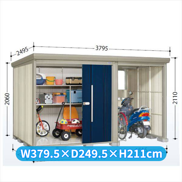 タクボ物置 TP／ストックマンプラスアルファ TP-3722 一般型 『物置 屋外 大型 倉庫 小屋 収納庫 diy サイクルポート タイヤ テント 庭 おしゃれ』【追加金額で取付工事可能】 ディープブルー
