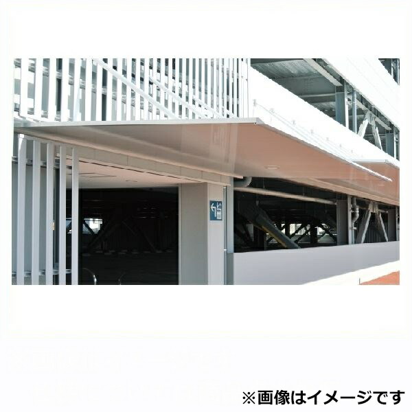 【送料無料】 アルフィン庇 AD2-2□ D2300×L1400 サポートポール仕様 『アルミ庇 おしゃれ DIY 雨よけ 洗濯干し場 後付け 玄関 窓 エクステリア 』