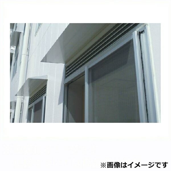 チャンピオン アルフィン庇 霧除けひさし D600 L4000 Af796 のオシャレな Www Highseas Com Sa