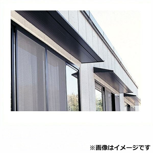 【送料無料】 アルフィン庇 霧除けひさし D400×L3500 AF75 『おしゃれ DIY 雨よけ 洗濯干し場 後付け 玄関 窓 エクステリア 』|エクステリアのキロ支店