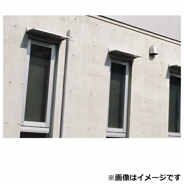 【送料無料】 アルフィン庇 霧除けひさし D250×L3200 AF90 『おしゃれ DIY 雨よけ 洗濯干し場 後付け 玄関 窓 エクステリア 』
