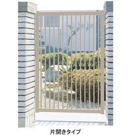 【送料無料】三協アルミ 形材門扉末広2型 0710 片開き門柱タイプ 『キロ特別企画！鍵付き錠に無料で変更可能です』『ゲート 部材 ガーデン 住宅 境界 入口 塀 壁 diy おしゃれ 形材 門扉』