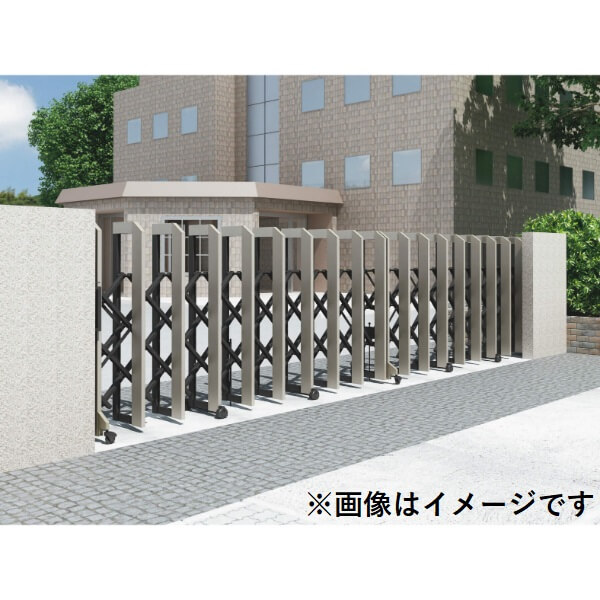 【法人様限定商品 】四国化成 ALX2 固定キャスター ALXC10□-1055SSC 片開き 『カーゲート 伸縮門扉』|エクステリアのキロ支店