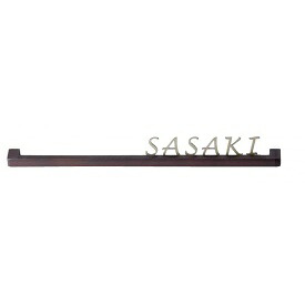 美濃クラフト ステンレス表札 バールミ BAS-3 『表札 サイン 戸建』 21,300円