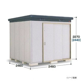 【断熱　書類保管】イナバ物置 SMK／ナイソー SMK-61SN スタンダード 多雪型『物置 屋外 大型 小屋 倉庫 物置小屋 収納庫 diy キット おしゃれ』【関東・東海地方限定配送】【追加金額で取付工事可能】