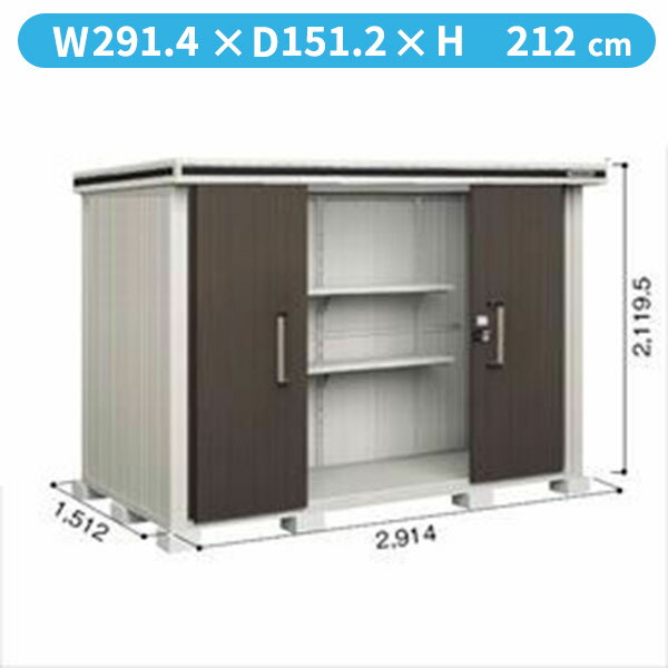 物置 楽天市場】タクボ物置 Mr.ストックマン・ダンディ ND-Z2922Y (一般型