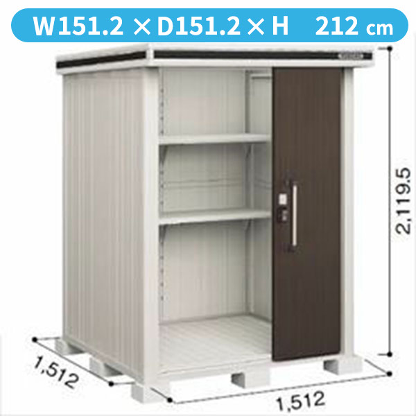 【サビにくい　汚れにくい】ヨドコウ LMD／エルモ LMD-1515 物置 一般・積雪共用型 標準高タイプ　結露低減材付『ヨド物置 屋外 大型 倉庫 収納庫 小屋 diy 組み立て 防災 庭』【追加金額で取付工事可能】 ダークウッド